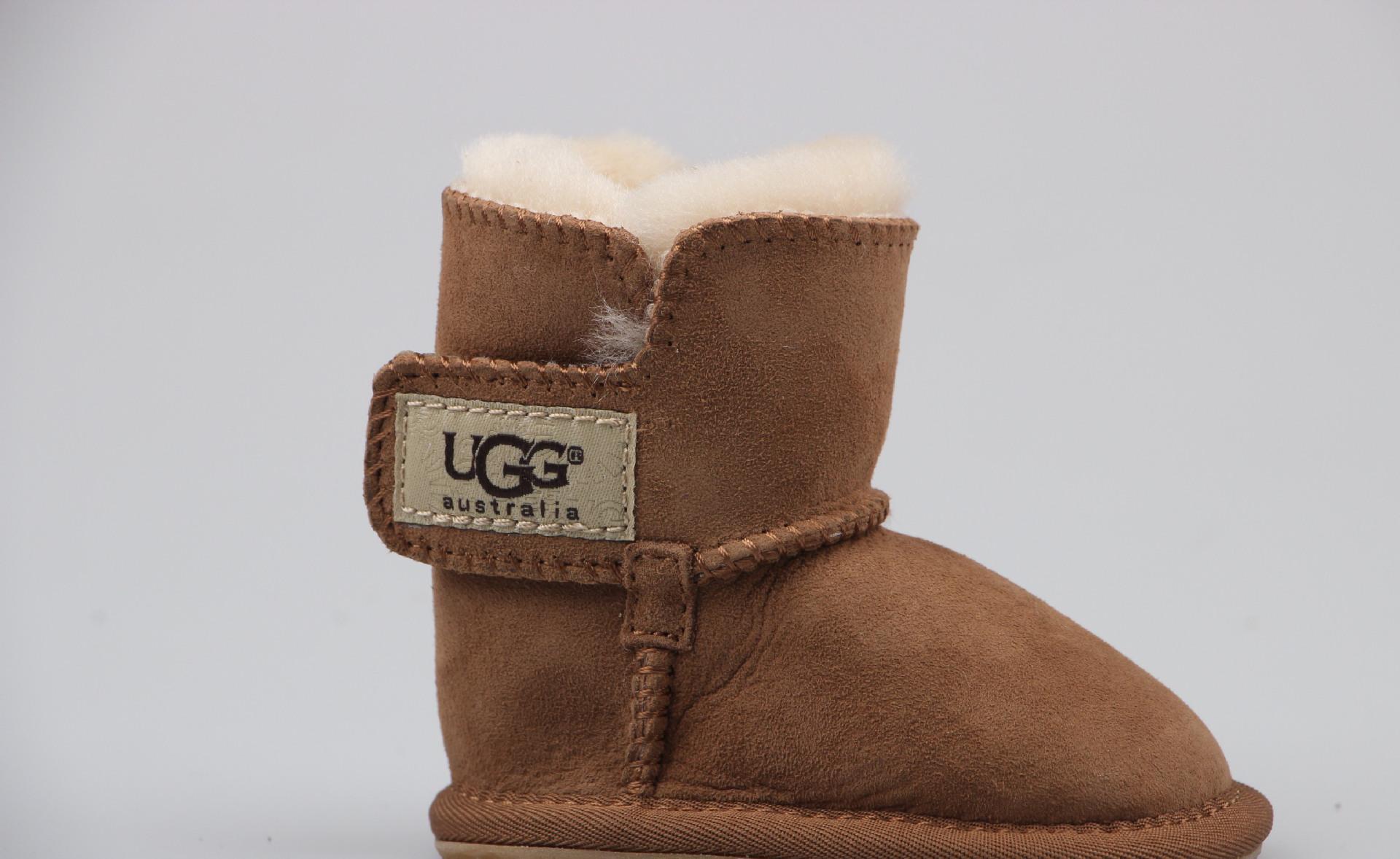 UGG